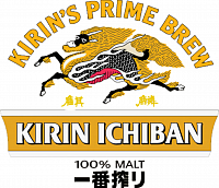 Kirin Ichiban